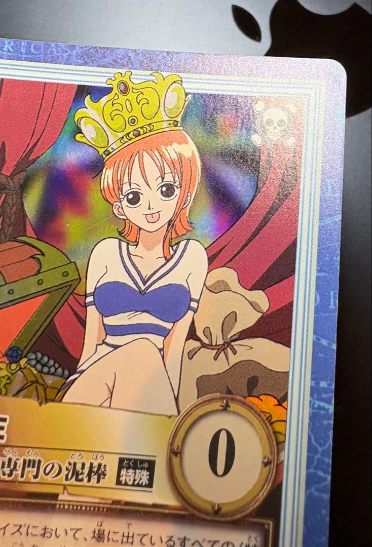 ワンピース　ハイパーバトル　カードダス　ナミ　海賊専門の泥棒　初期　旧裏