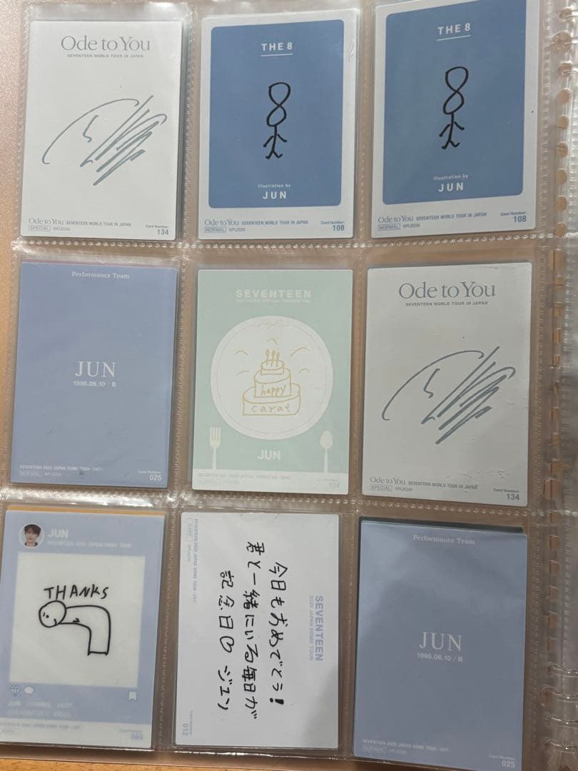 seventeen ジュン トレカ まとめ売り