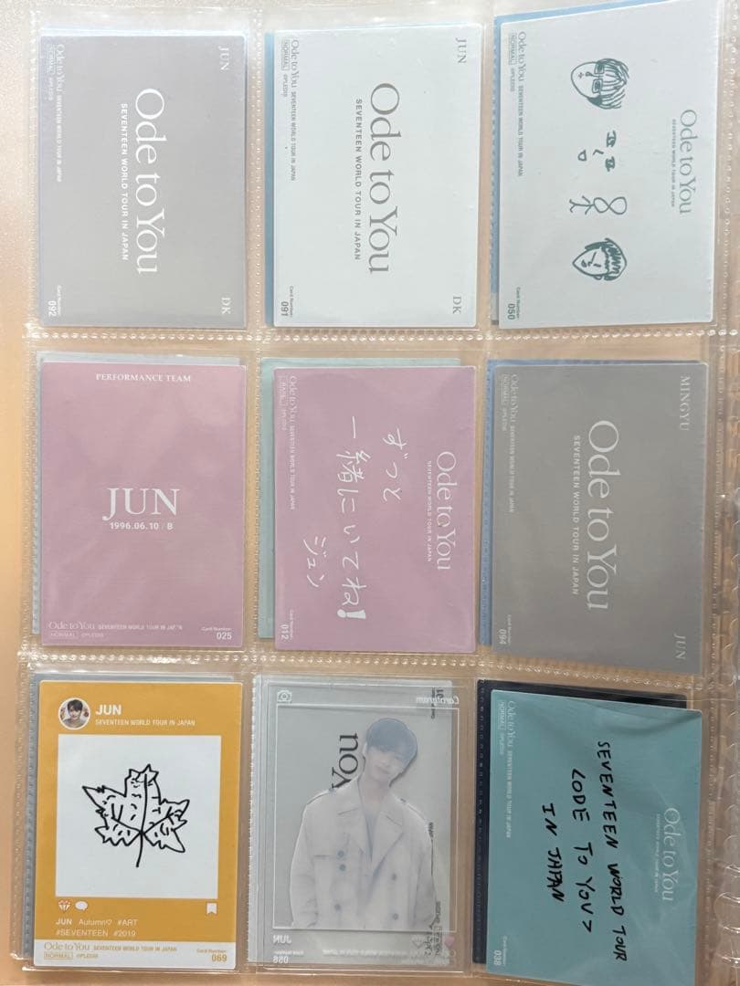 seventeen ジュン トレカ まとめ売り