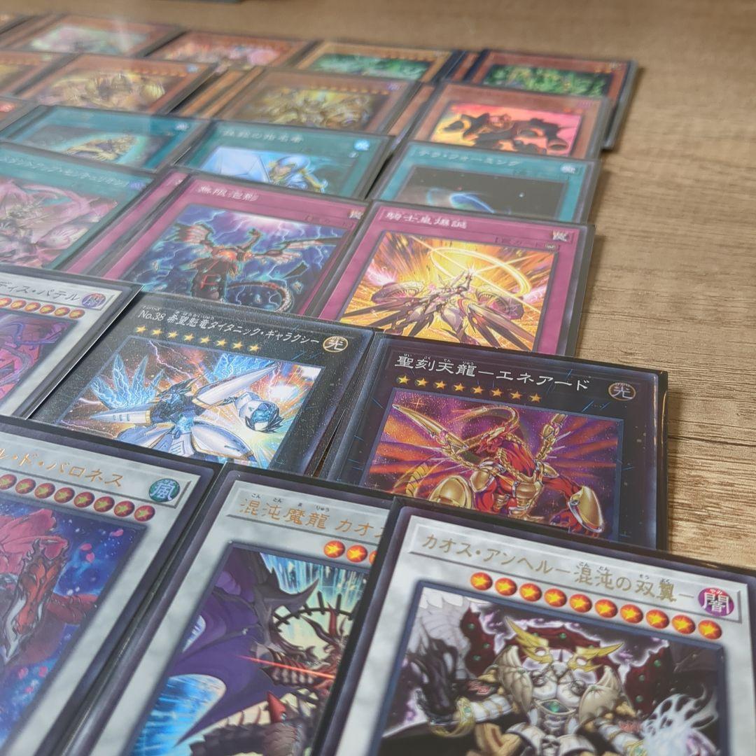 大会優勝構築【ホルスセンチュリオン】手札誘発有り