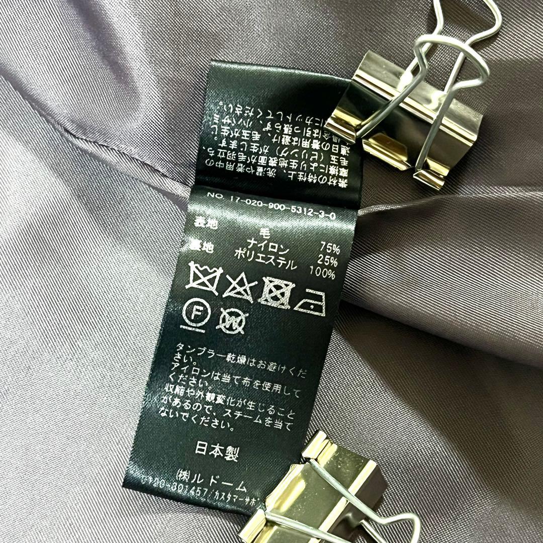 rekko✨IENA MANTECO オーバーチェスターコート 36