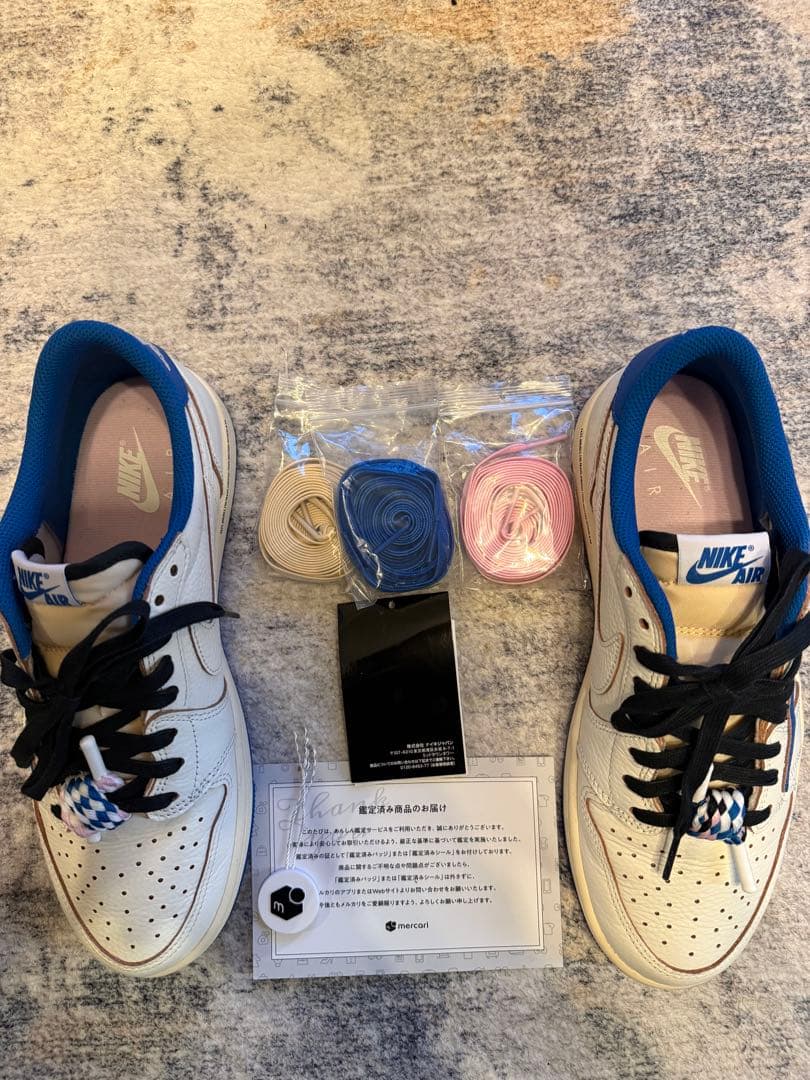 tsubasao0707　NIKE Travis Scott