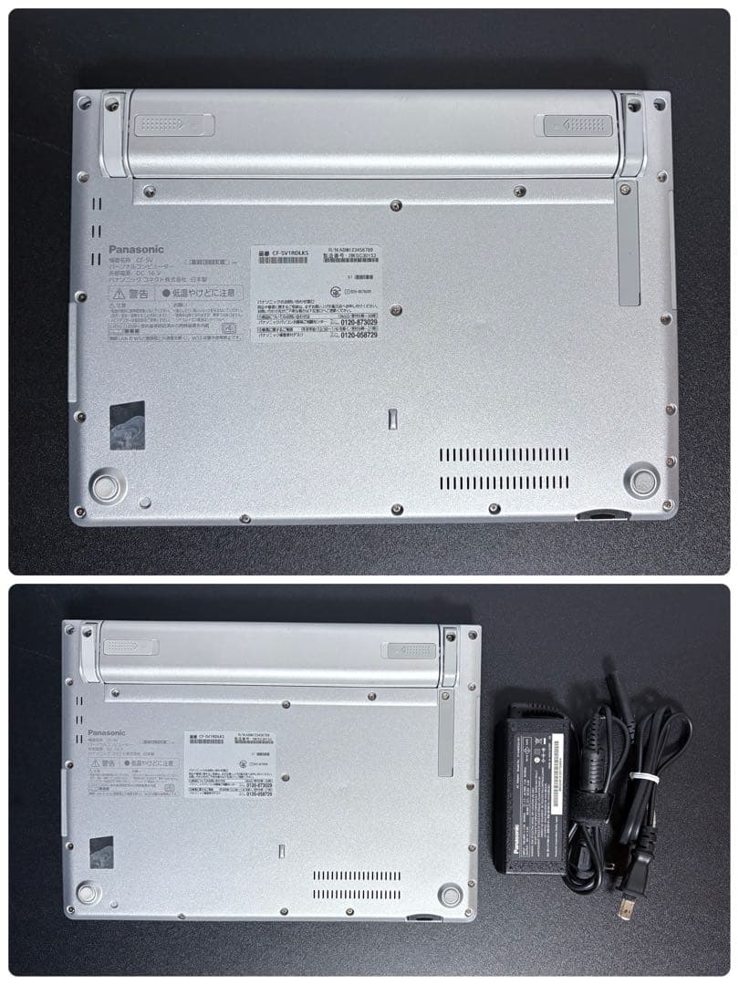 レッツノート CF-SV1/第11世代i5/16G/SSD256G⑳