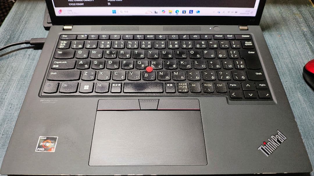ThinkPad X13 Gen2 Ryzen5 バッテリー99% FHD 法人