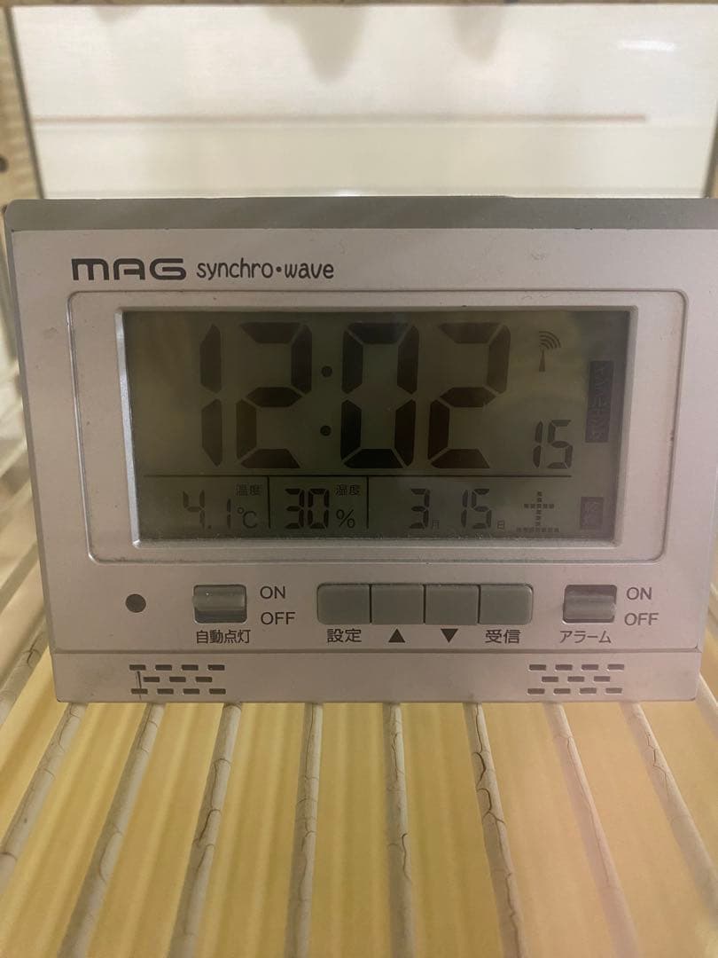 SANYO 冷蔵ショーケース