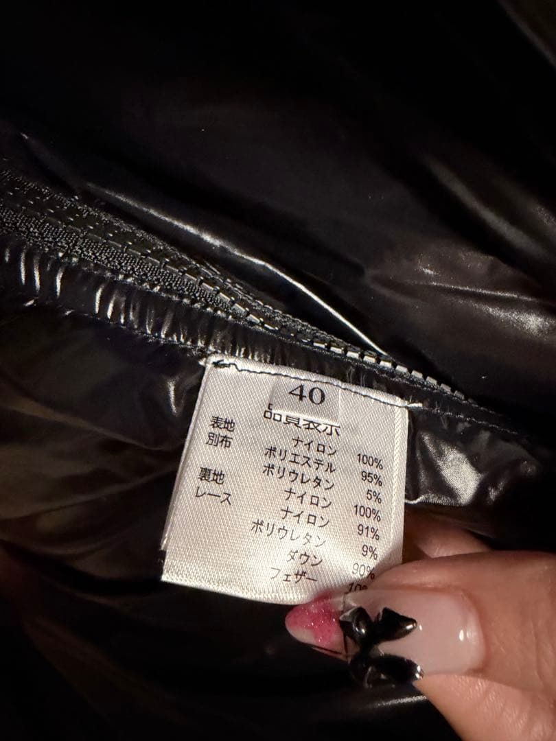 Mizu様SuperBeautyダウンジャケット40サイズ❤️