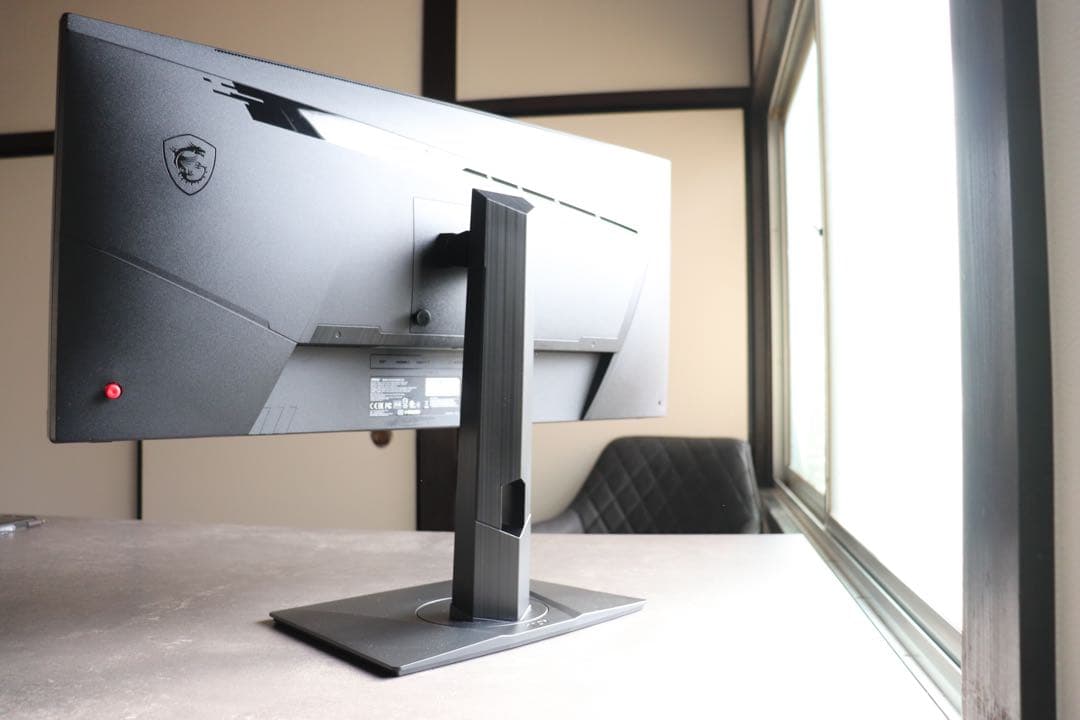 MSI Optix MAG301RF ゲーミングモニター