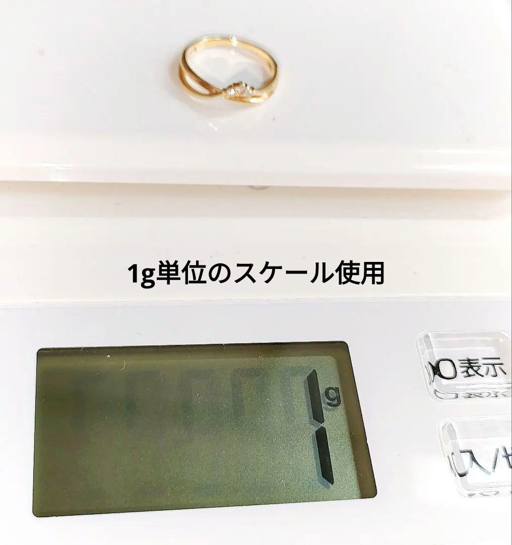 K18 ダイヤモンド ピンキー リング 指輪