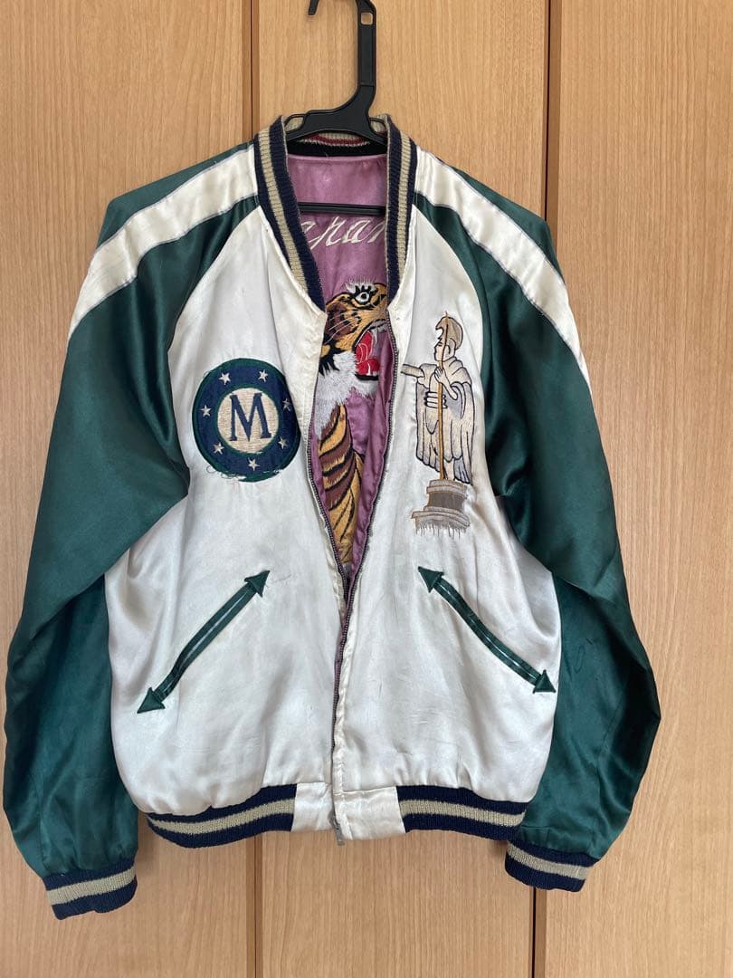 TAILOR スカジャン Lサイズ ピンク・シルバーらリバーシブル