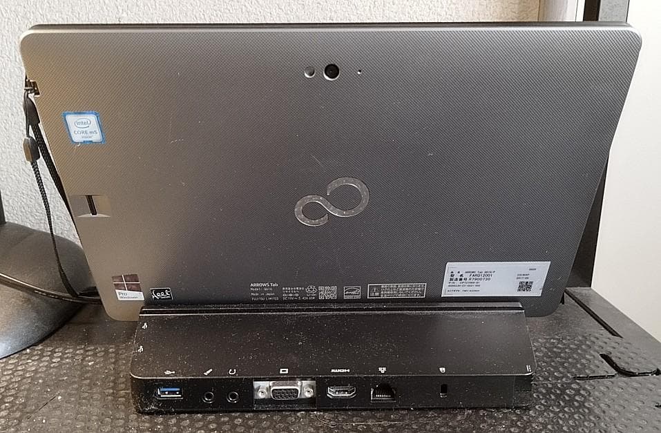 FujitsuArrowsTab Q616/P(FARQ12001)中古品