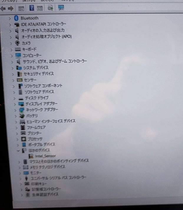 FujitsuArrowsTab Q616/P(FARQ12001)中古品