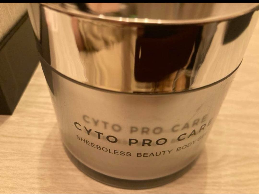 シーボレス　脂肪溶解ジェル