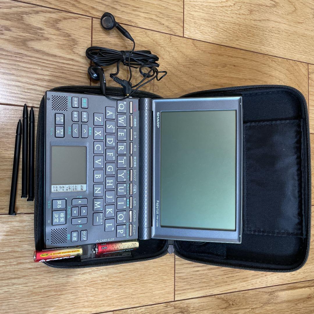 シャープ　Papyrus PW-LT220