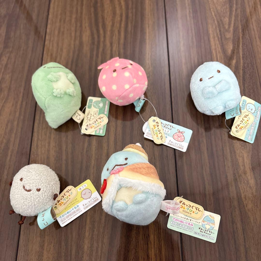 すみっコぐらし てのりぬいぐるみ 25個セット