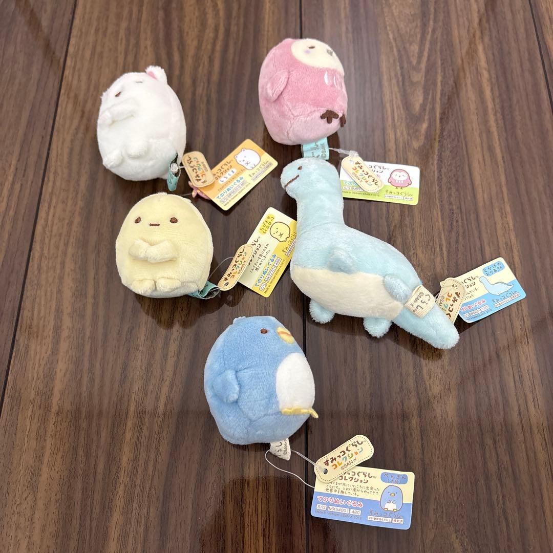 すみっコぐらし てのりぬいぐるみ 25個セット