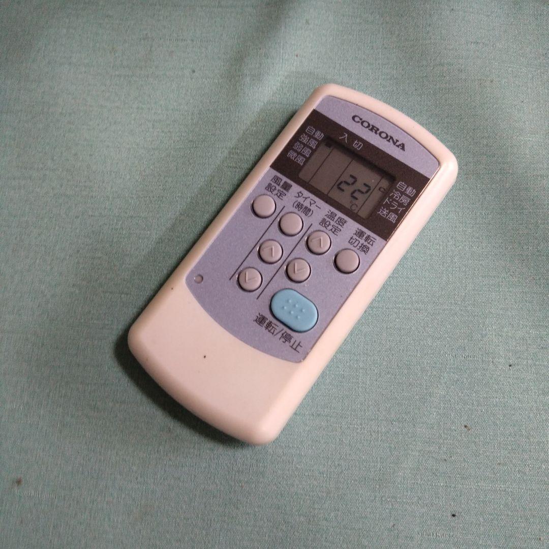 コロナ　ルームエアコン　CW-1618