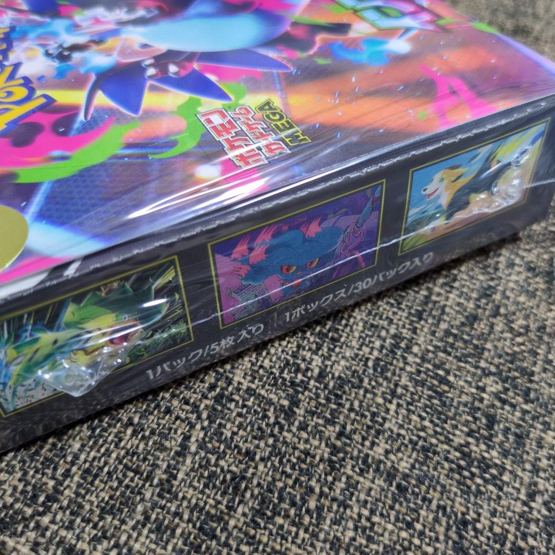 ポケモンカードゲーム インフェルノX 30パック入り シュリンク付き