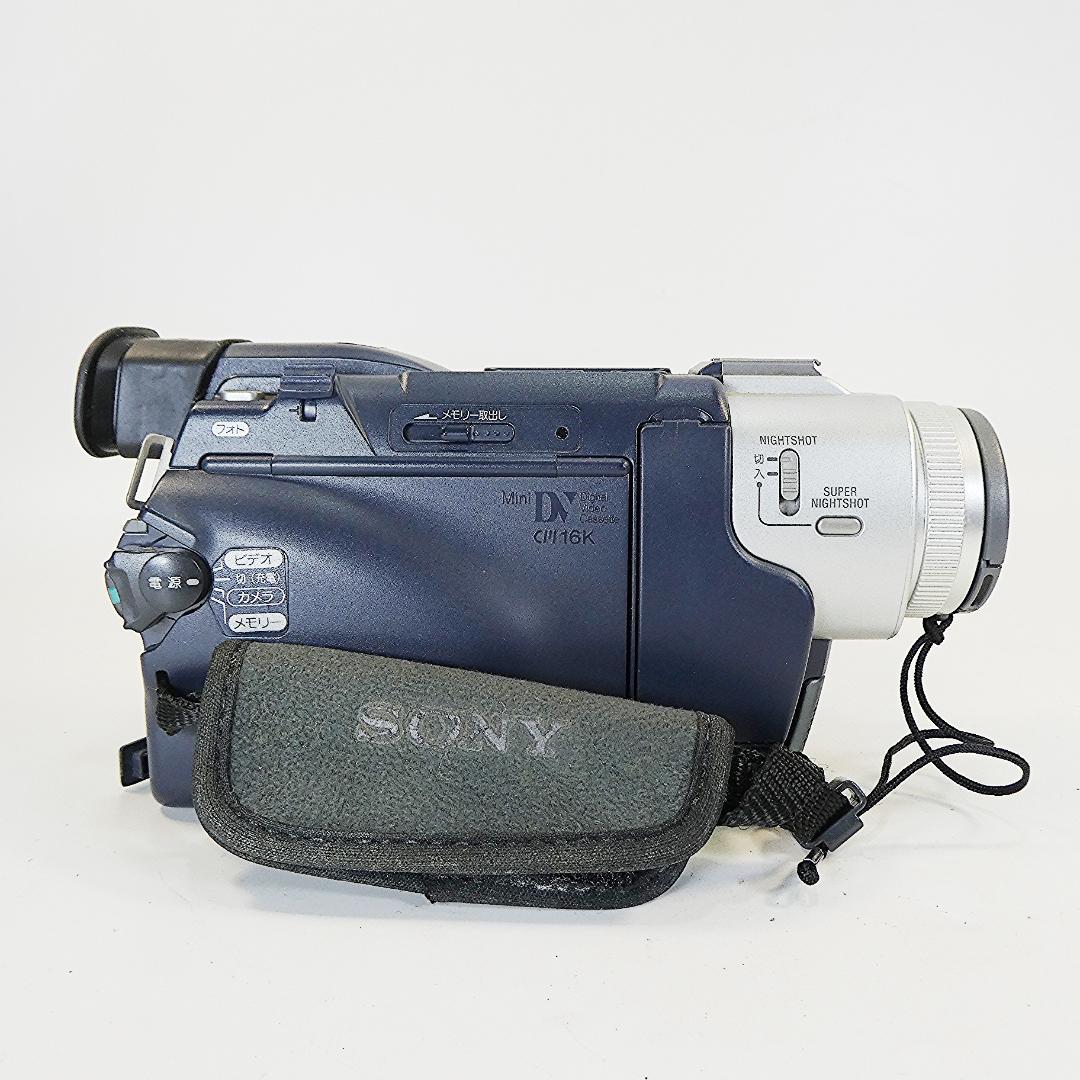 動作品ソニー DCR-TRV17 Mini DVビデオカメラDVDダビングに最適