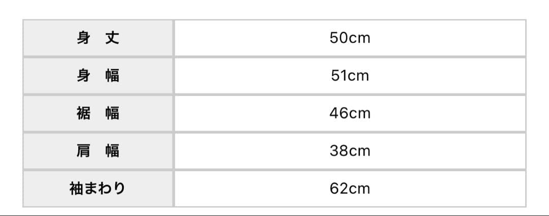 「ワードローブを新鮮に」ウール混のチャンキーニットベスト/アイボリー