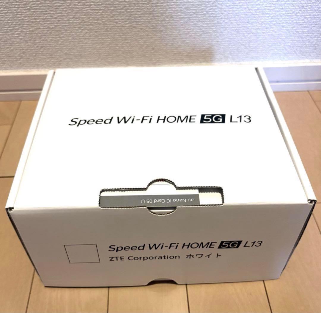 Speed Wi-Fi  5G L13 ホームルーター本体