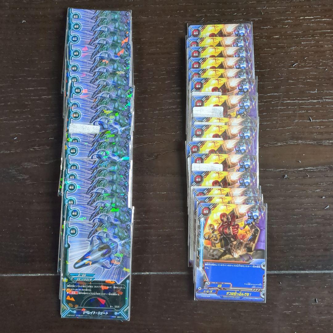 バディファイトカード BUDDY FIGHT 大量209枚セット