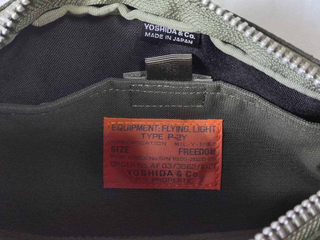 ポーター フライングエース 2WAYショルダーバッグ 863-17934