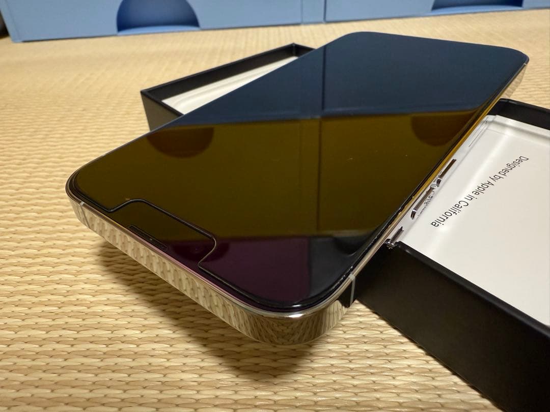 Apple iPhone 13 Pro シルバー 256GB SIMフリー