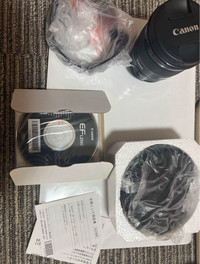 ヤッチ未使用Canon EF24mm F1.4L II USM