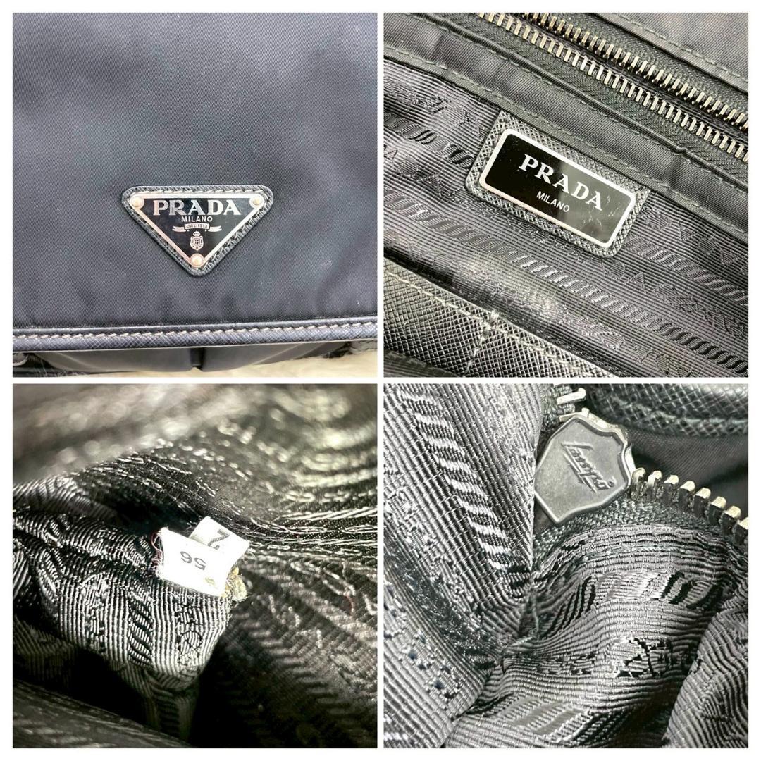 PRADA　プラダ　ナイロン　メッセンジャーバック　ロゴプレート　ブラック