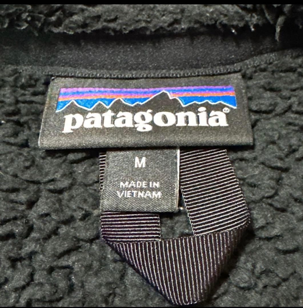 PATAGONIA パタゴニア　ロスガトベスト
