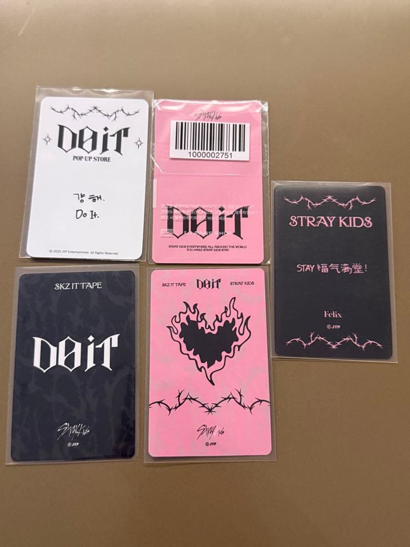 straykids スキズ　DOIT フィリックス　トレカ　セット