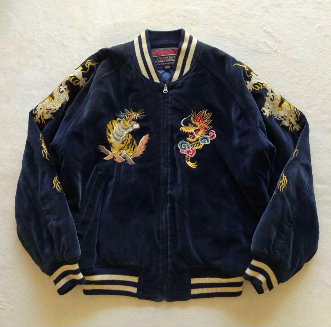 雰囲気◎　80S 90S　タイガー&ドラゴン　別珍　スカジャン　刺繍　虎　龍