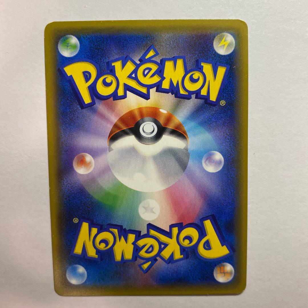 ジガルデEX SR 1枚　THE BEST OF XY 177/171