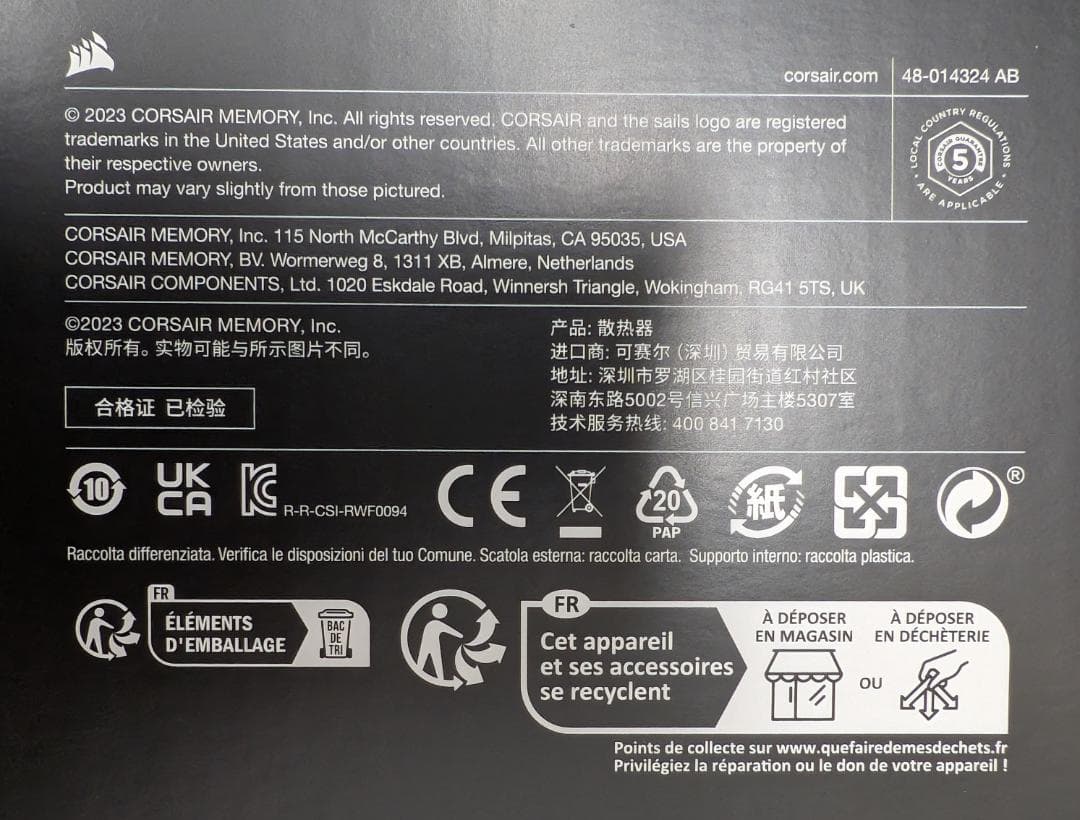 PC用ファン・クーラー iCUE LINK H150i RGB WHITE CW-9061006-WW