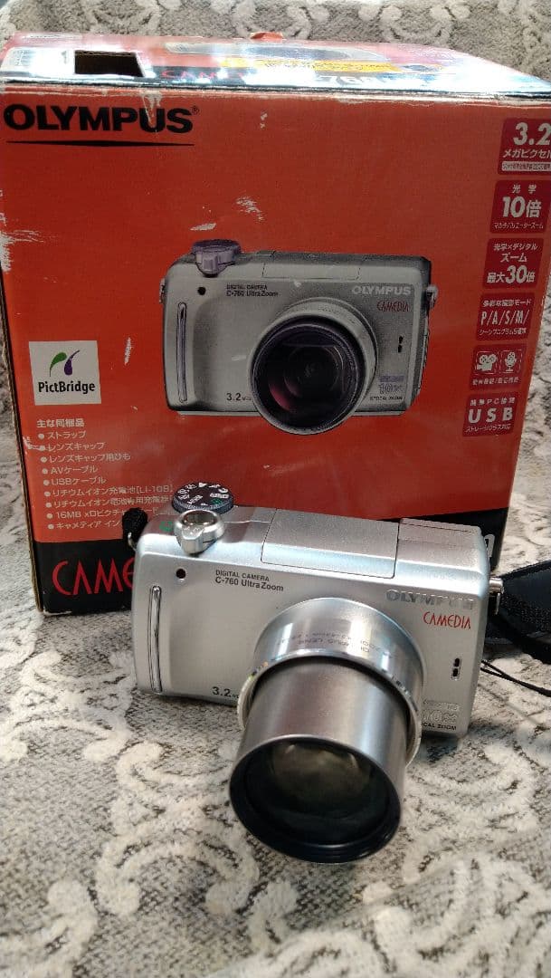 1007 OLYMPUS CAMEDIA C-760 Ultra Zoom 本体