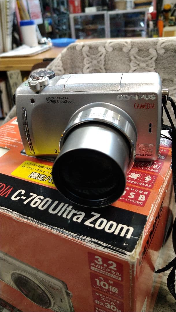 1007 OLYMPUS CAMEDIA C-760 Ultra Zoom 本体