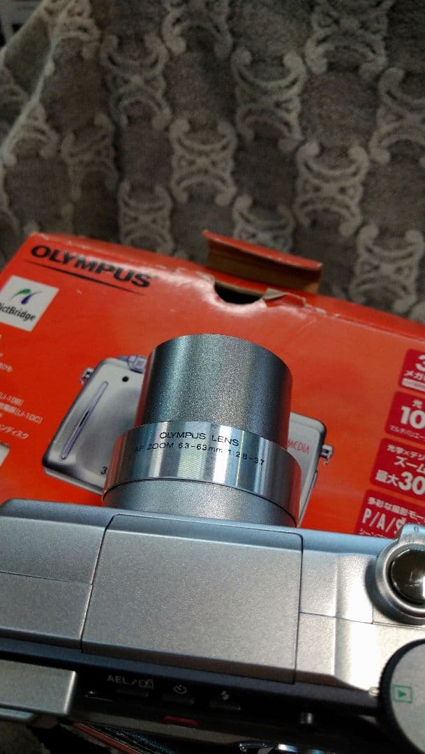 1007 OLYMPUS CAMEDIA C-760 Ultra Zoom 本体