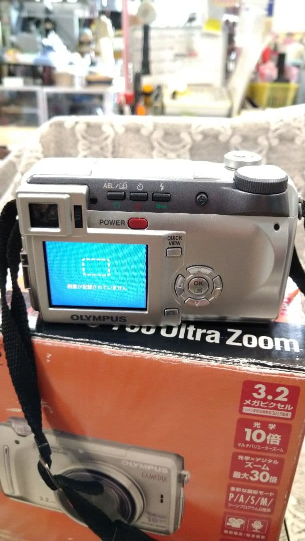 1007 OLYMPUS CAMEDIA C-760 Ultra Zoom 本体