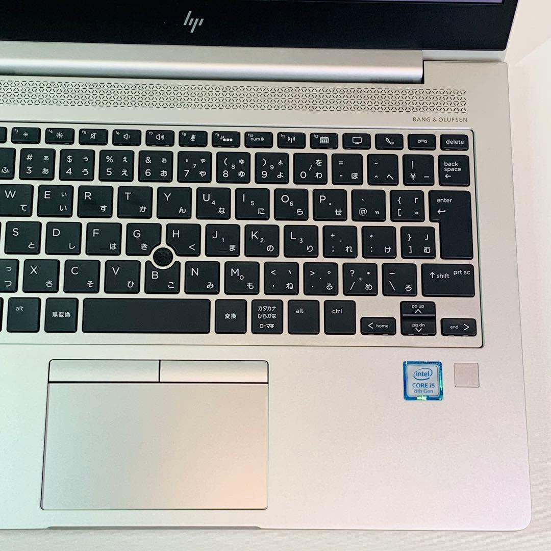 軽量✨Core i5✨8世代✨EliteBook✨13.3インチ✨ノートパソコン