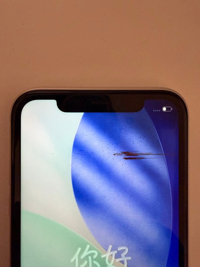 Apple iPhone 11 ホワイト 本体　64GB