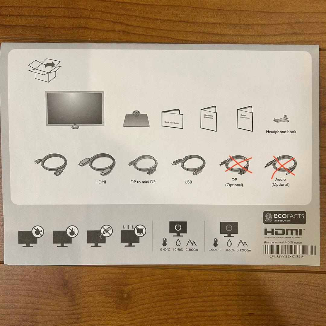 【Tatsu 】BenQ PD2700Q 27モニター