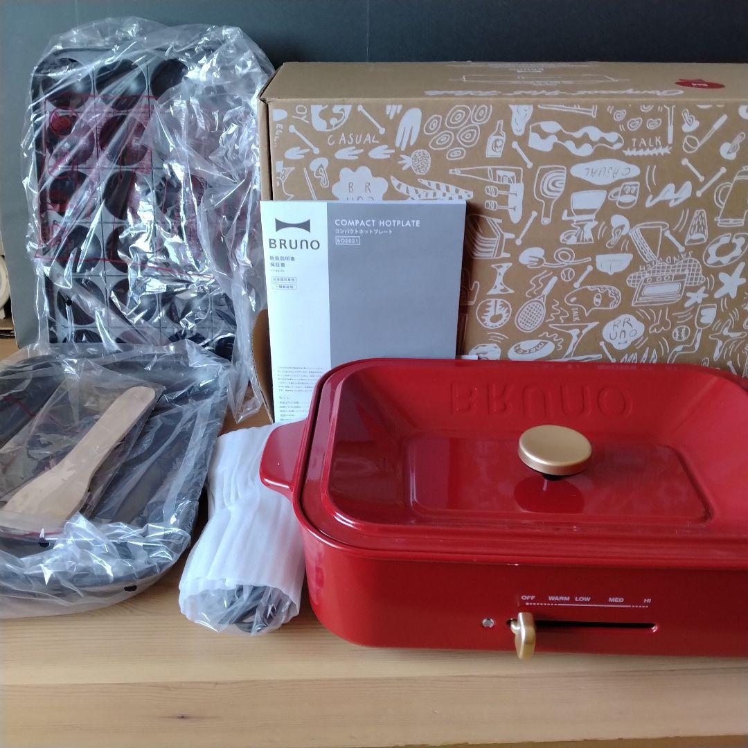 温度調節機能付き　BRUNO　コンパクトホットプレート　レッド　BOE021