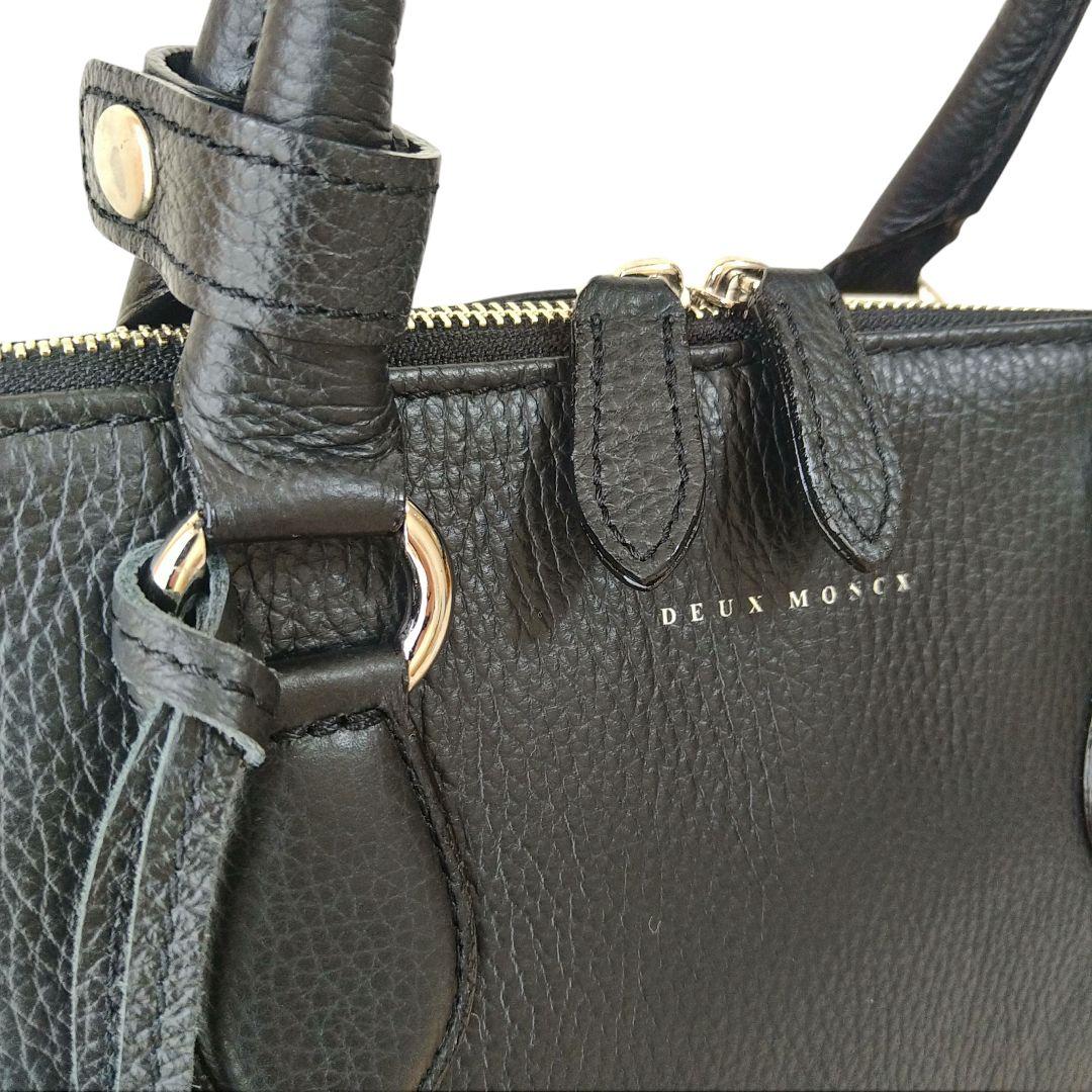 【Y様】デュモンクス ブリーフケース「PRAGMACHIC」