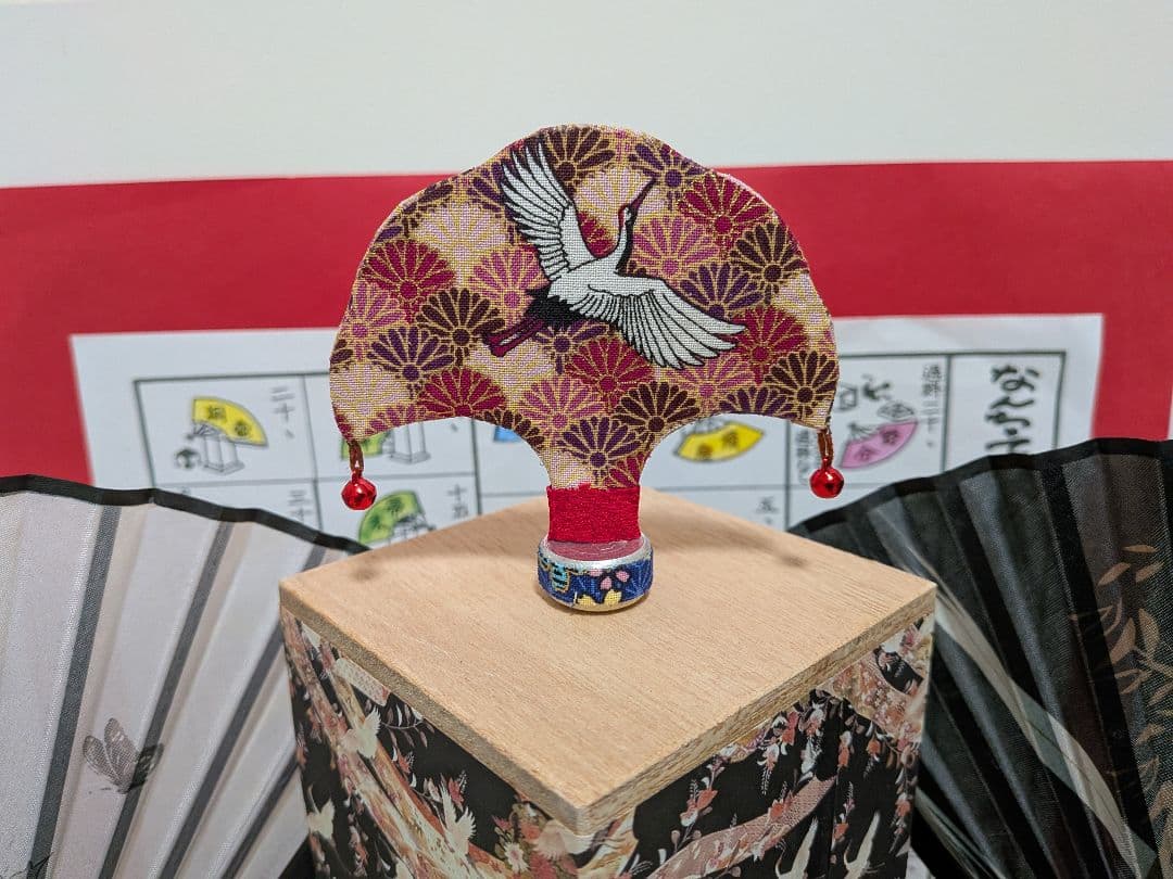 「鶴の恩返し！」なごり雪 金曜日の妻達♪新品⑤点 投扇興セット。