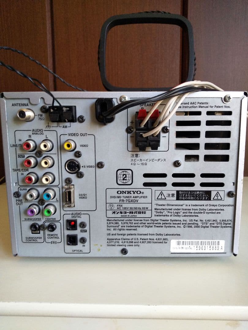 【動作品】ONKYO FR-7GXDV (ピックアップレンズ, ベルト交換済)