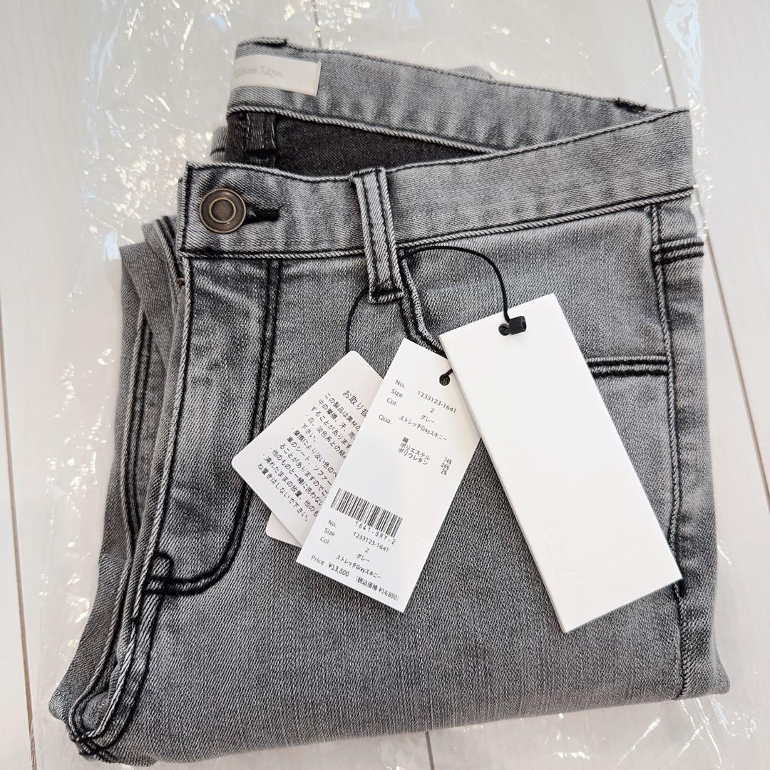 Glam Lips グラムリップス ストレッチ GRAY スキニー 2