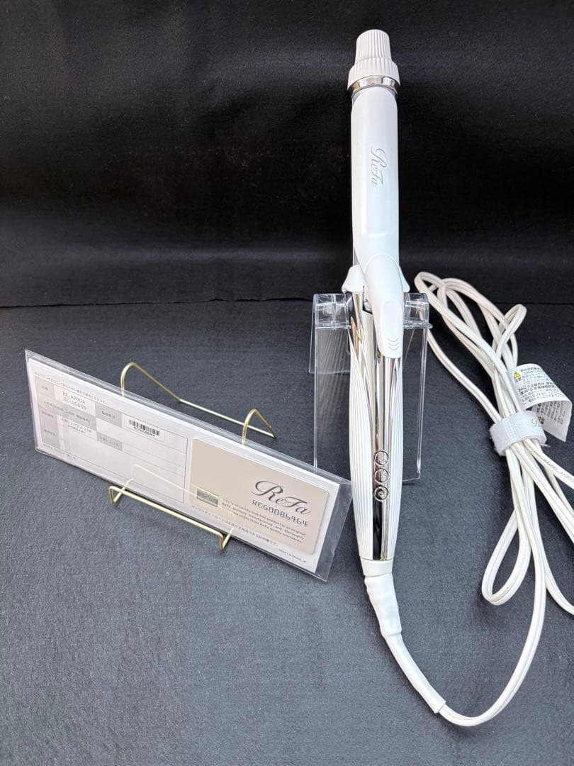 【動作確認済み】【化粧箱付き】 ReFa カールアイロン　26mm