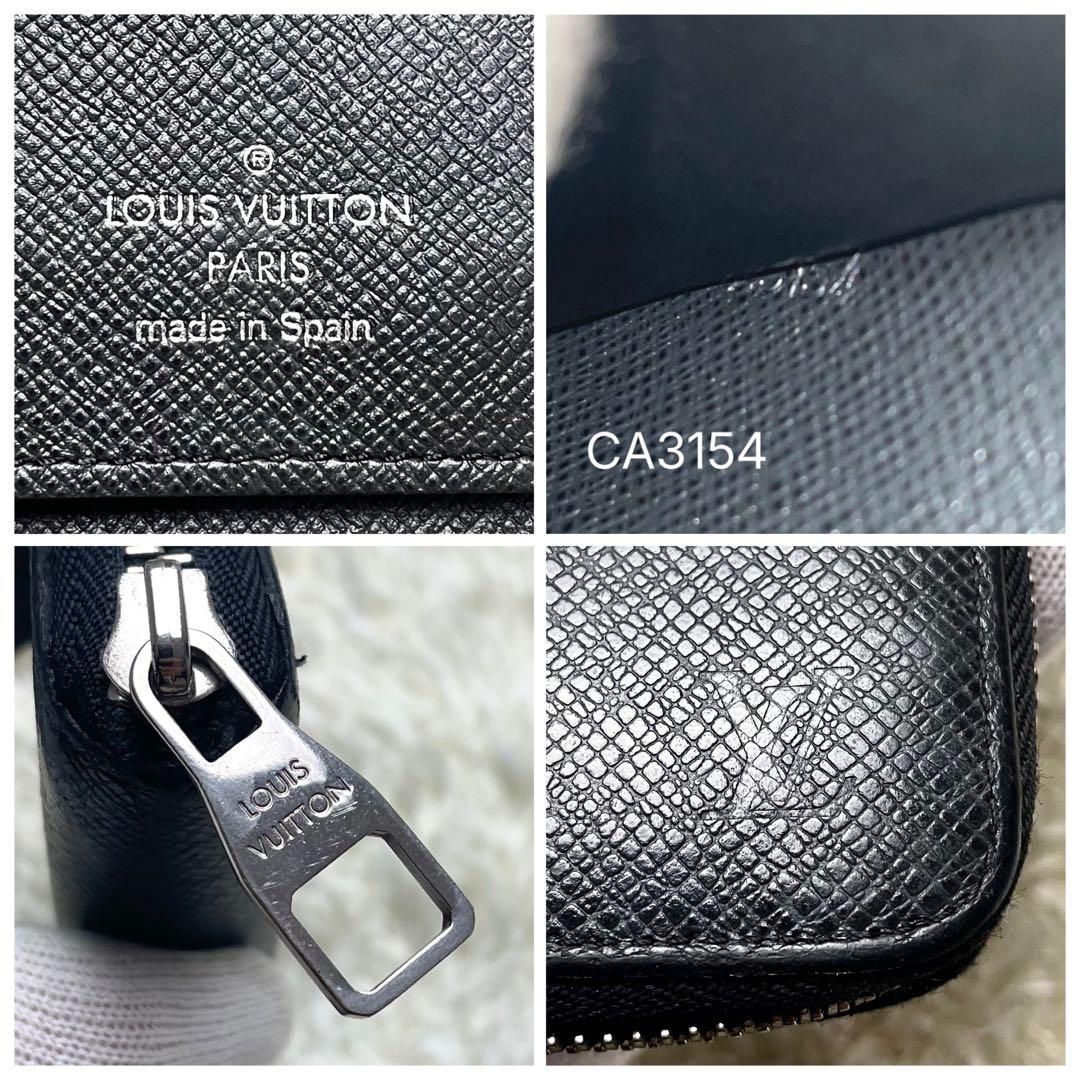 ルイヴィトン ジッピーウォレット ヴェルティカル タイガ ダークグレー