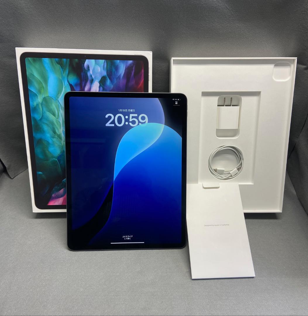 美品 iPad Pro 12.9インチ 第4世代 128GB Wi-Fi版