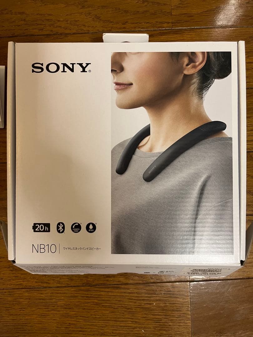 【新品】＊タカ＊SONY SRS-NB10 ワイヤレスネックスピーカー